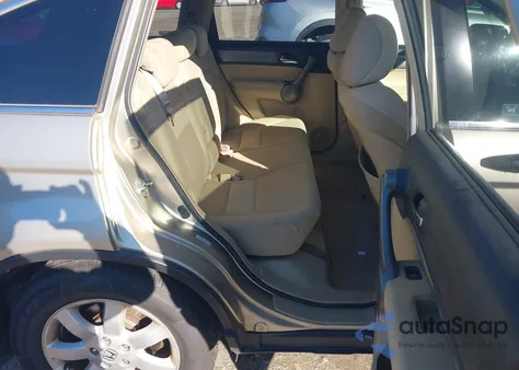 2008 Honda Cr-V Ex из США, поврежденный, VIN JHLRE48558C036375